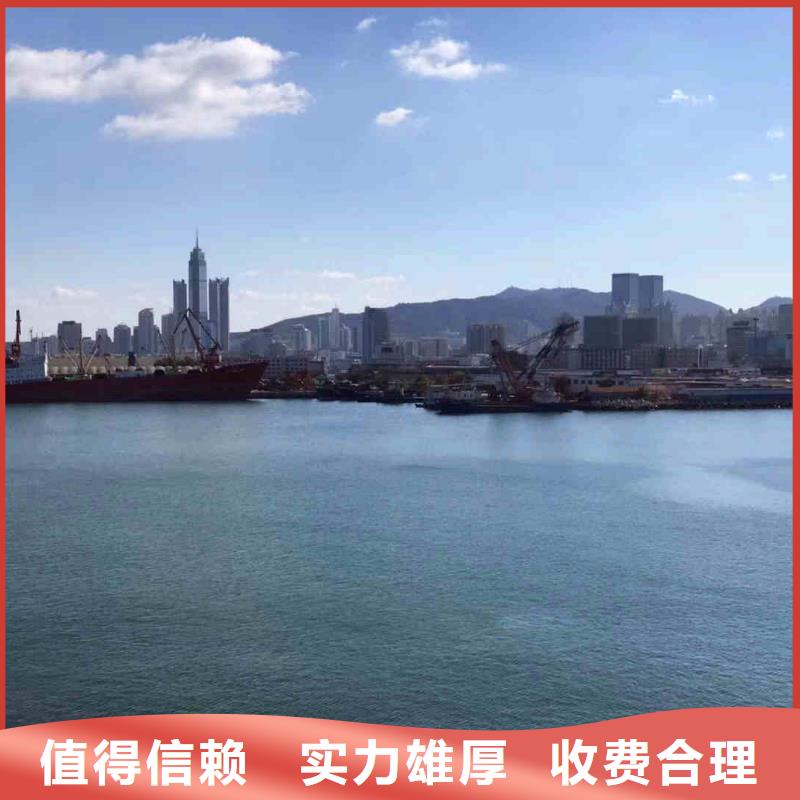 潜水员服务水下疏漏服务周到