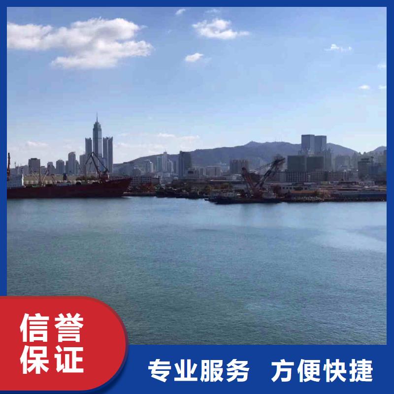 潜水员服务水下照相服务品质卓越