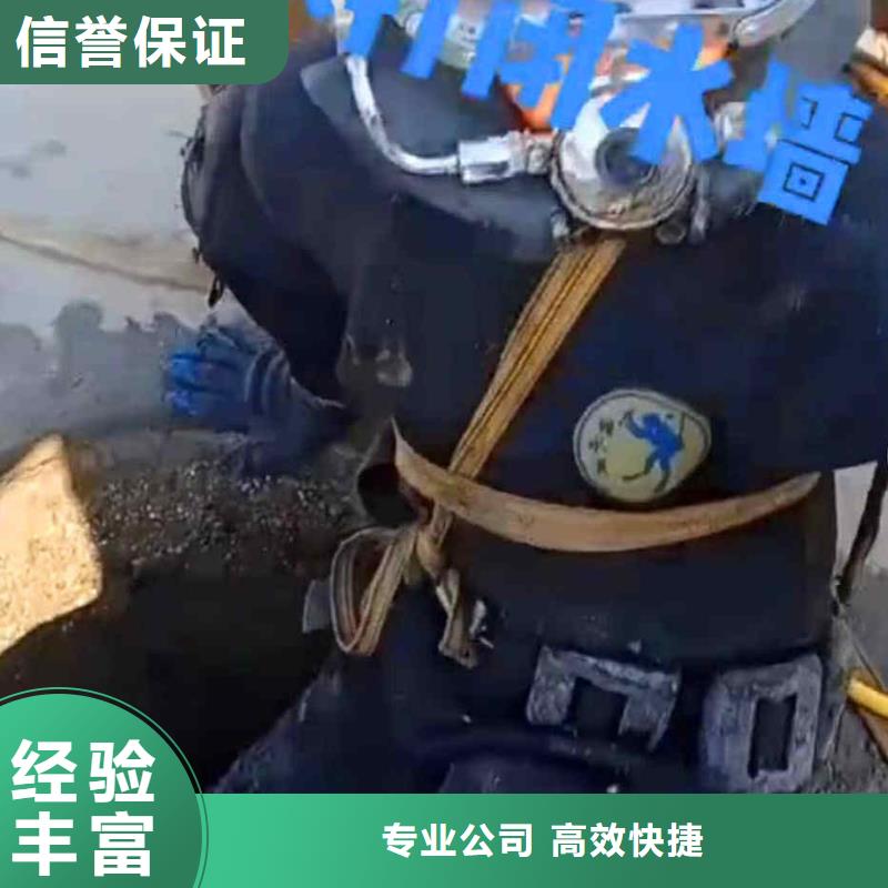 潜水员服务本地潜水搜索团队多年行业经验