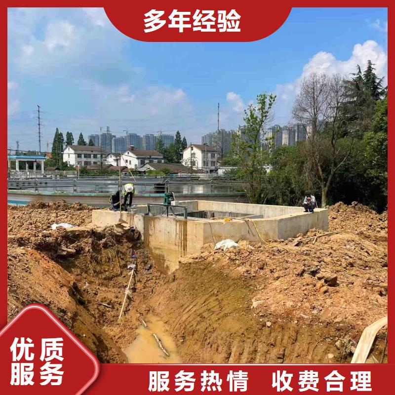 【潜水员服务】气囊封堵靠谱商家