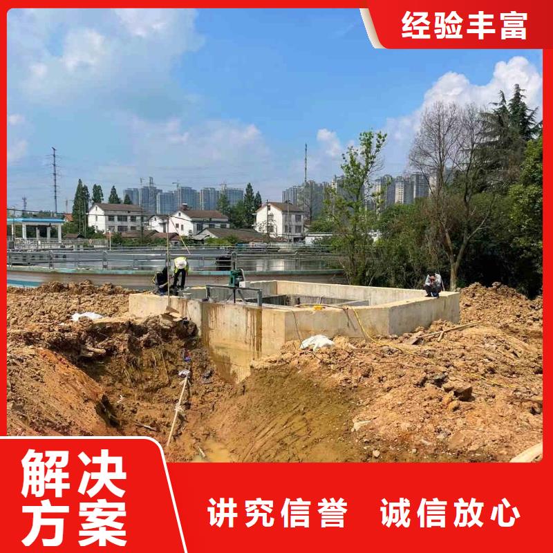 潜水员服务,模袋水下施工一站搞定