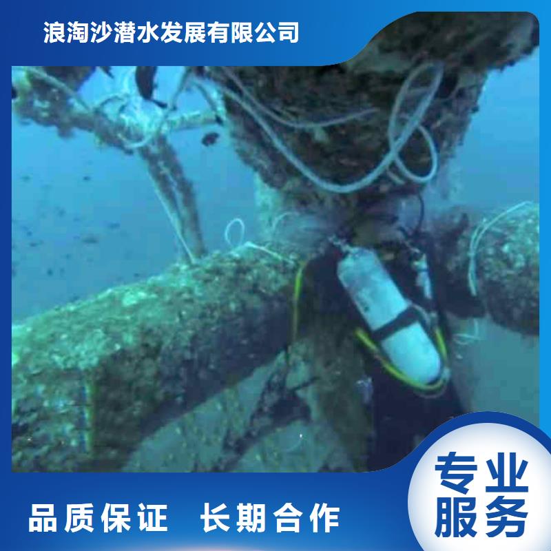 潜水员服务水下清淤口碑公司