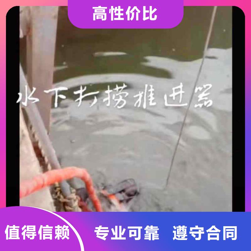 潜水员服务【水下探测仪】长期合作