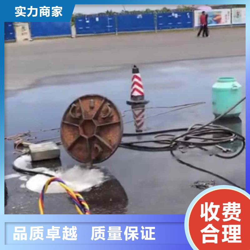 潜水员服务-水下焊接实力雄厚