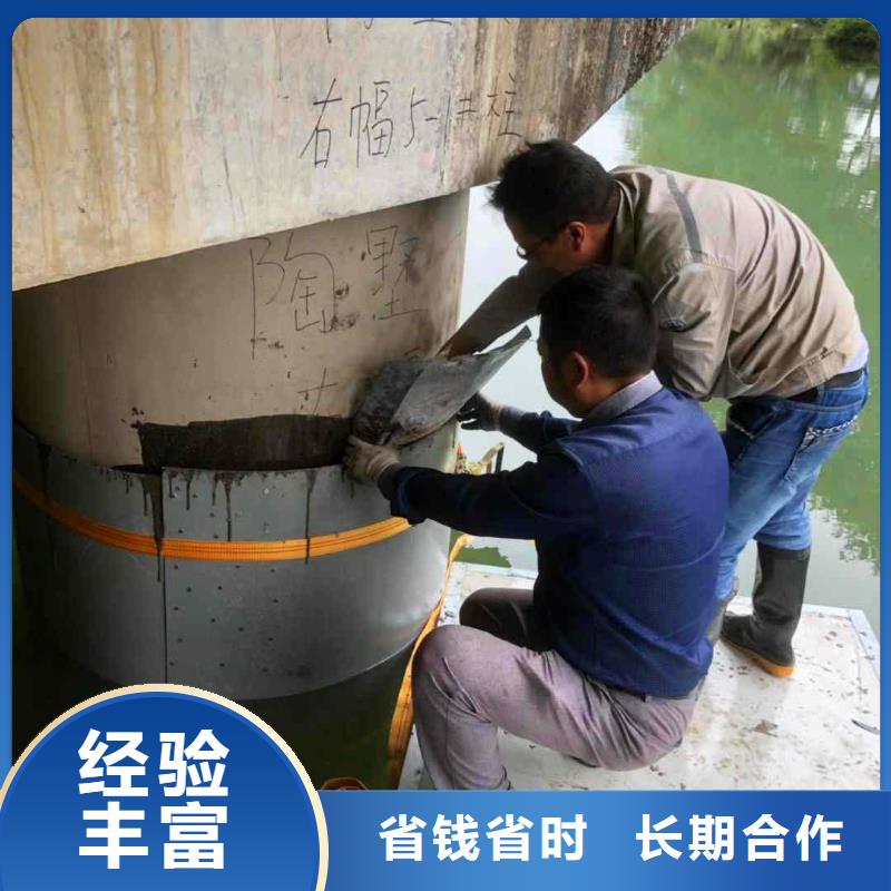 潜水员服务【水下救援机器人】品质卓越