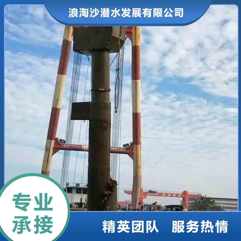 潜水员服务水下管道安装价格透明
