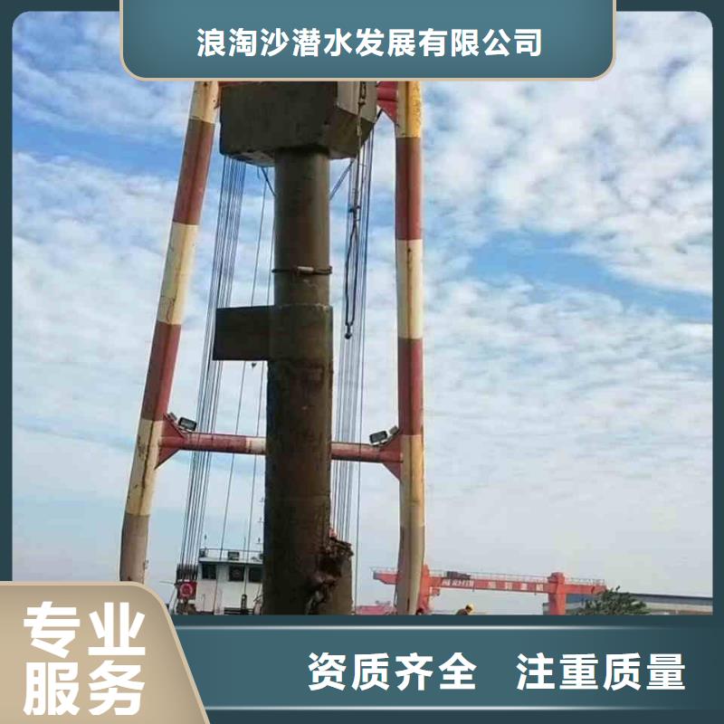 潜水员服务,水下焊接收费合理