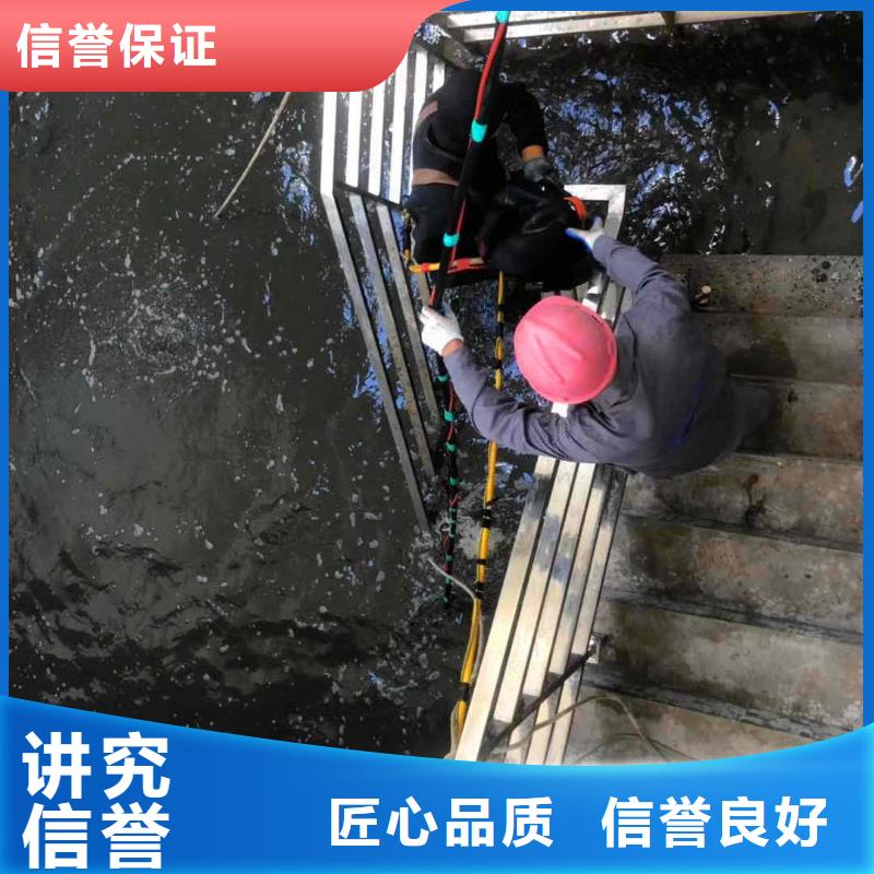潜水员服务-潜水搜救质优价廉
