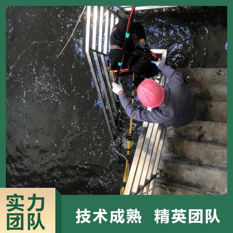 【潜水员服务】水下安装多家服务案例