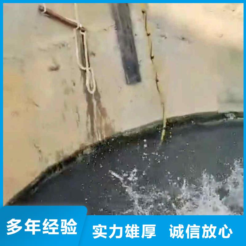 潜水员服务_本地潜水救援