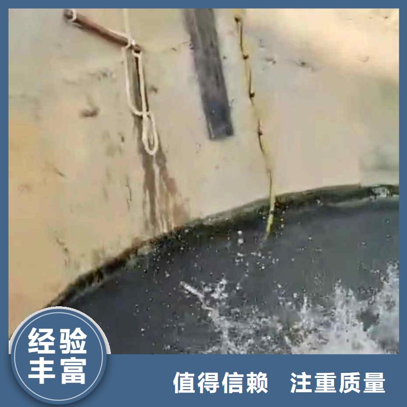 潜水员服务水下安装2025公司