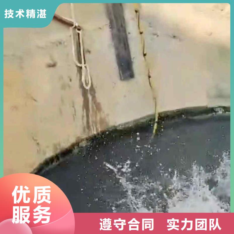 潜水员服务本地水下堵漏实力强有保证