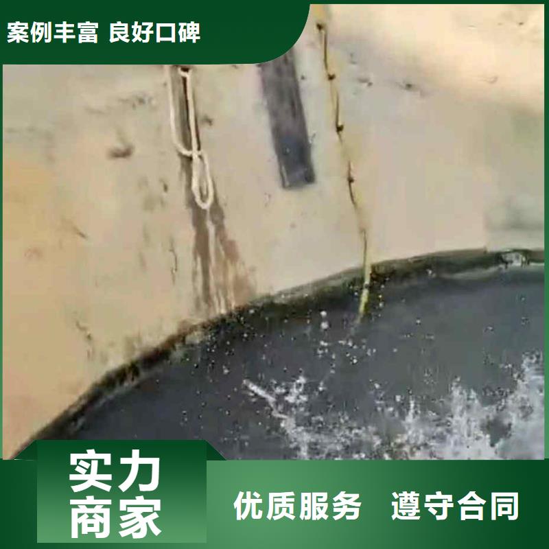潜水员服务【水下探测仪】长期合作