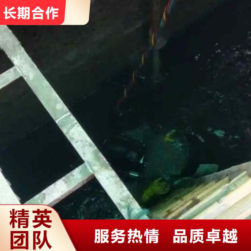 【潜水员服务渗水补漏实力公司】