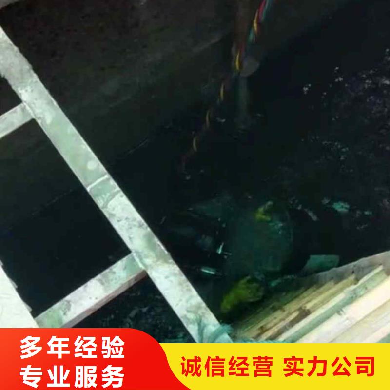 潜水员服务_潜水搜救实力公司