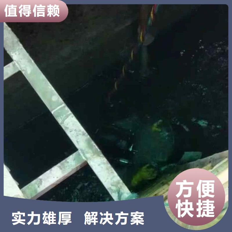 【潜水员服务水下摄像服务专业品质】