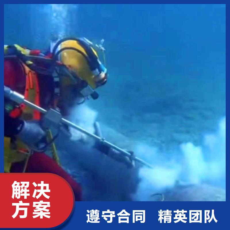 潜水员服务水下探摸工程实力强有保证