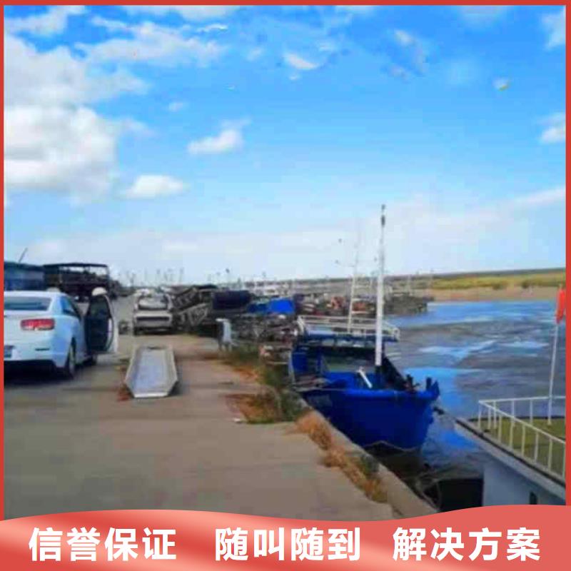 【潜水员服务】沉进下沉施工品质卓越