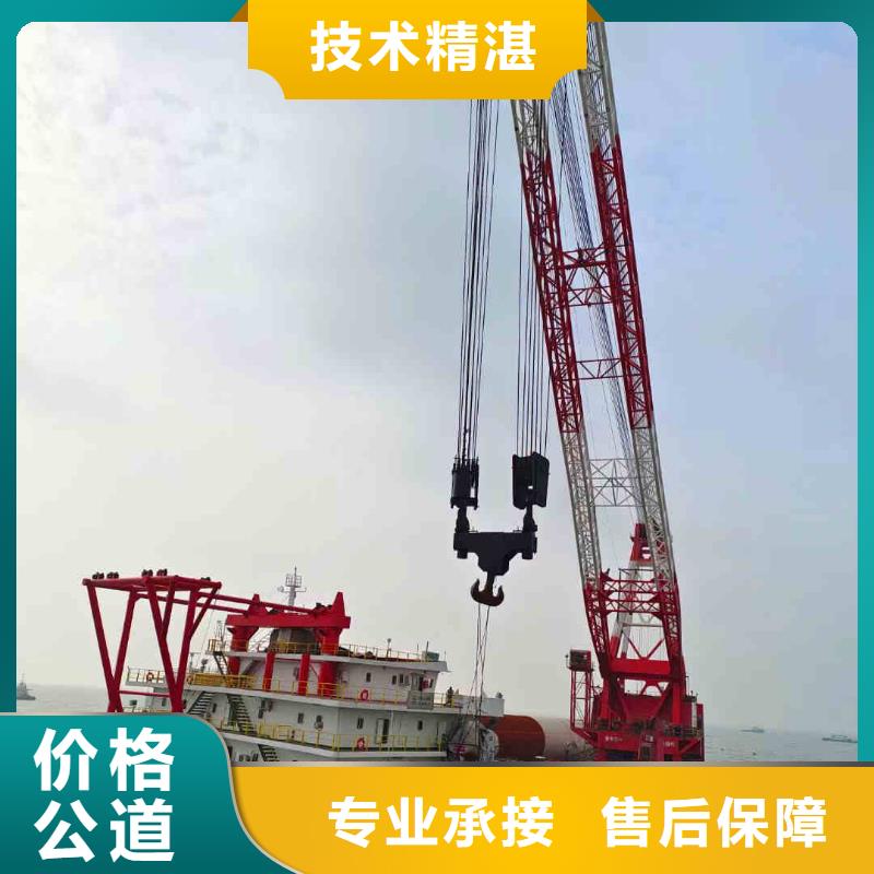 潜水员服务水下清淤队伍知名公司