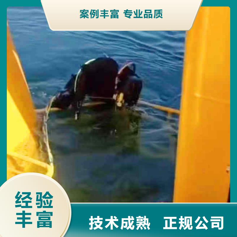 潜水员服务沉井施工快捷