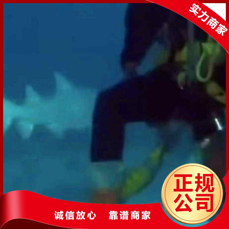 潜水员服务本地潜水打捞品质好