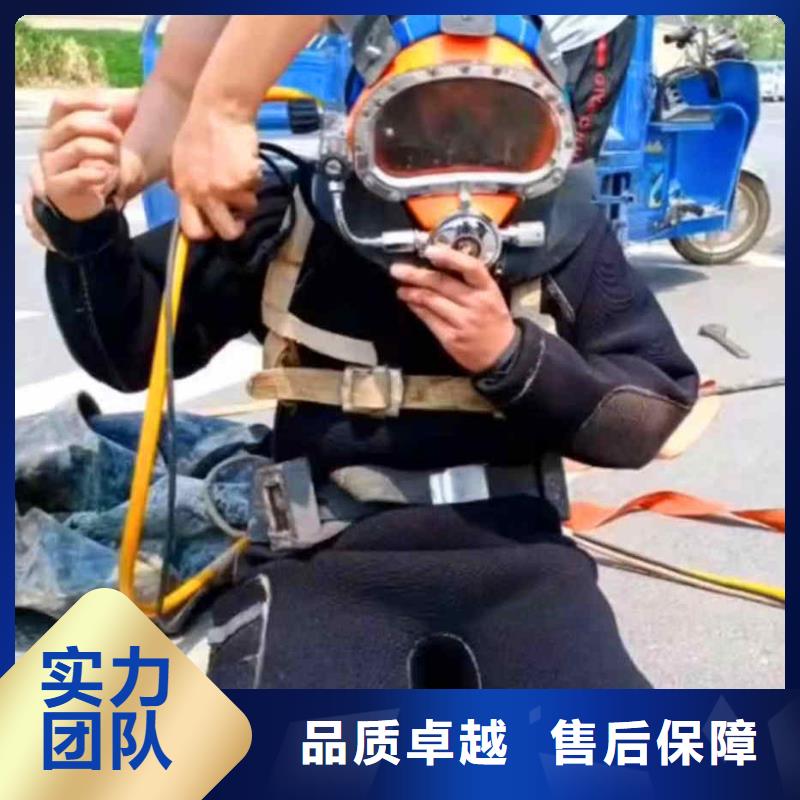 潜水员服务-水下焊接实力雄厚
