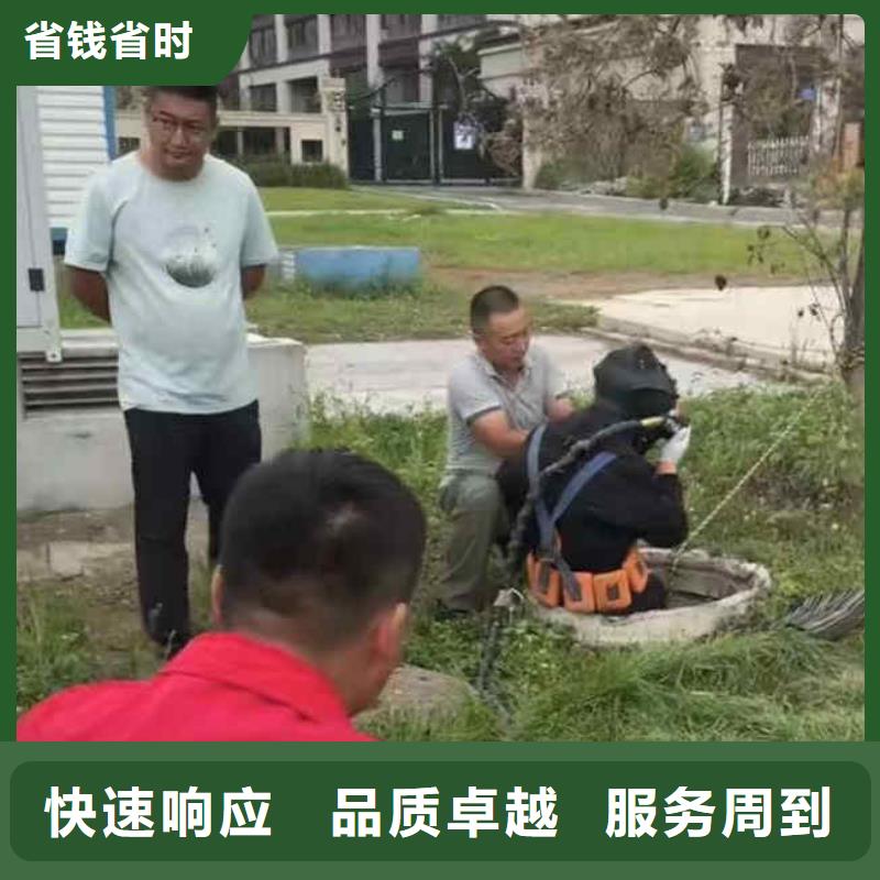 潜水员服务【水下探测仪】长期合作