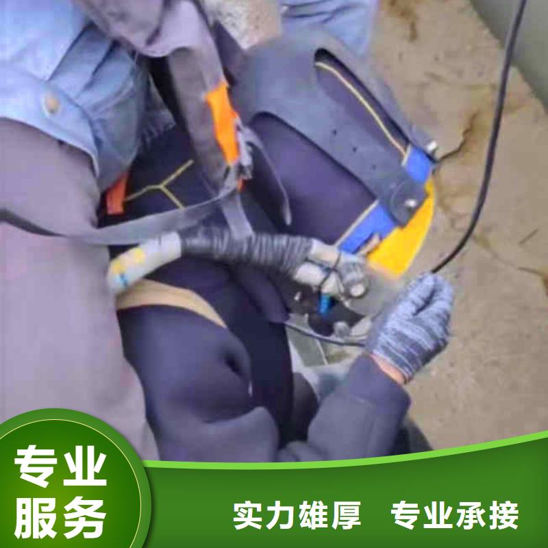 潜水员服务_本地潜水救援