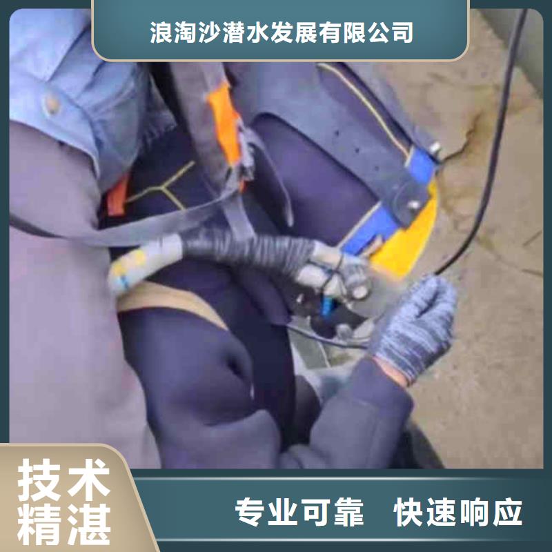潜水员服务_沉井施工注重质量