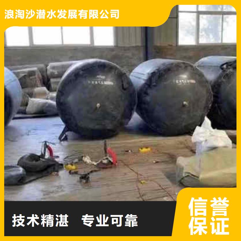 潜水员服务水下切割焊接品质卓越