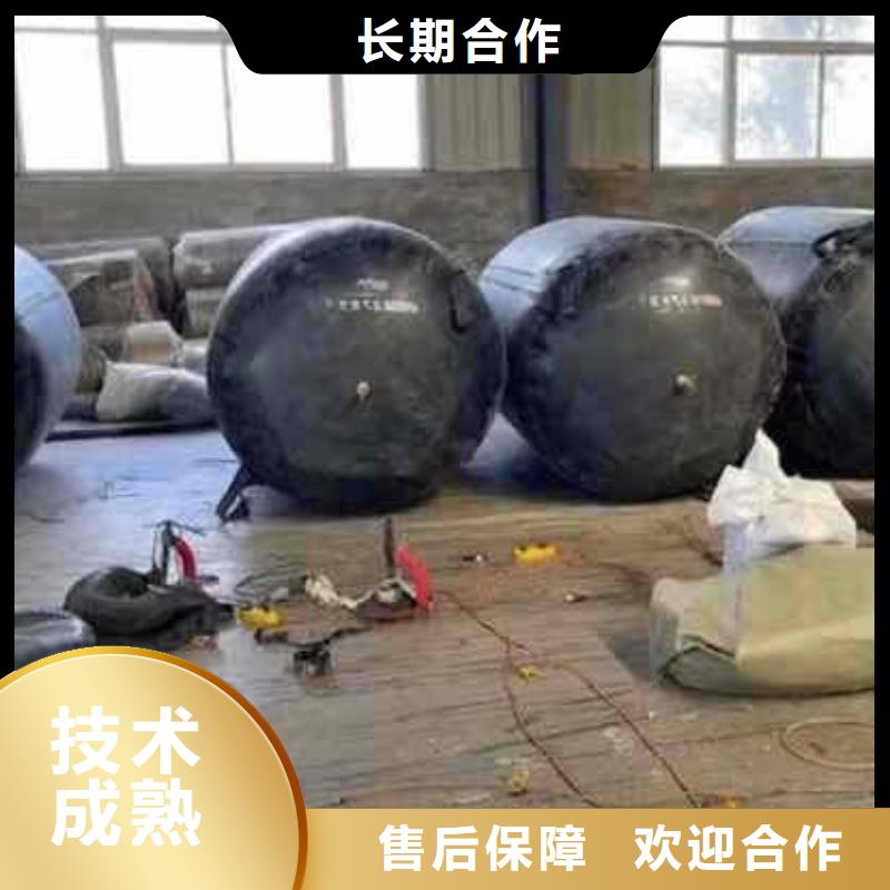 潜水员服务水下拆除开孔拒绝虚高价