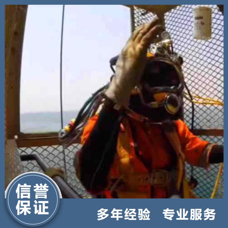 潜水员服务水下安装方便快捷