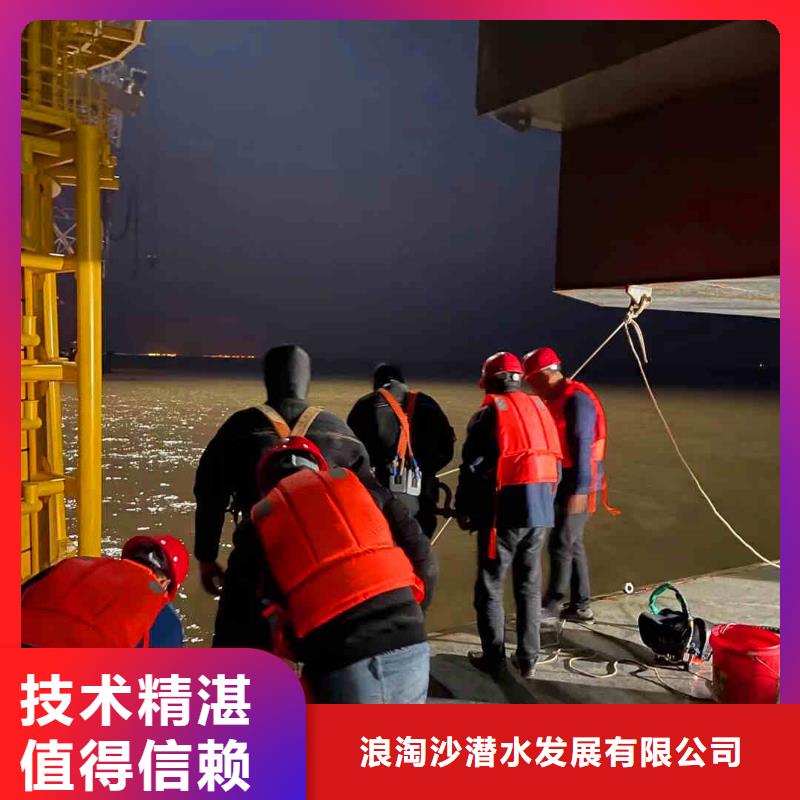 潜水员服务_水下切割公司方便快捷