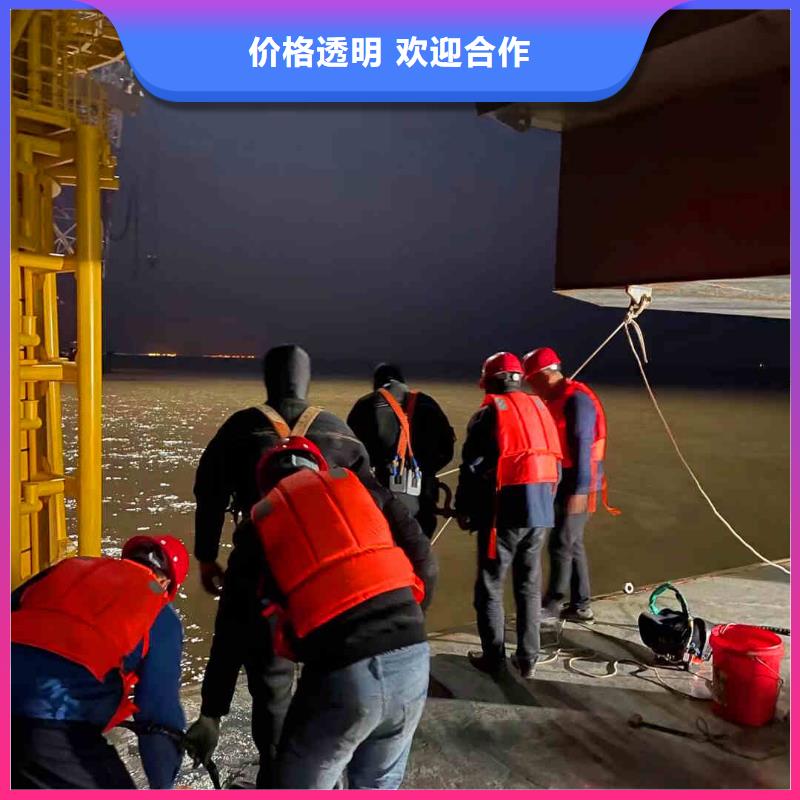 潜水员服务水下切割团队免费咨询