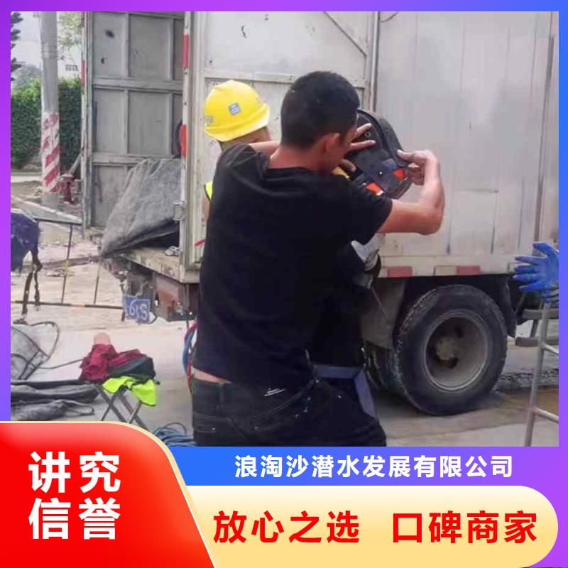 【潜水员服务-水下摄影售后保障】