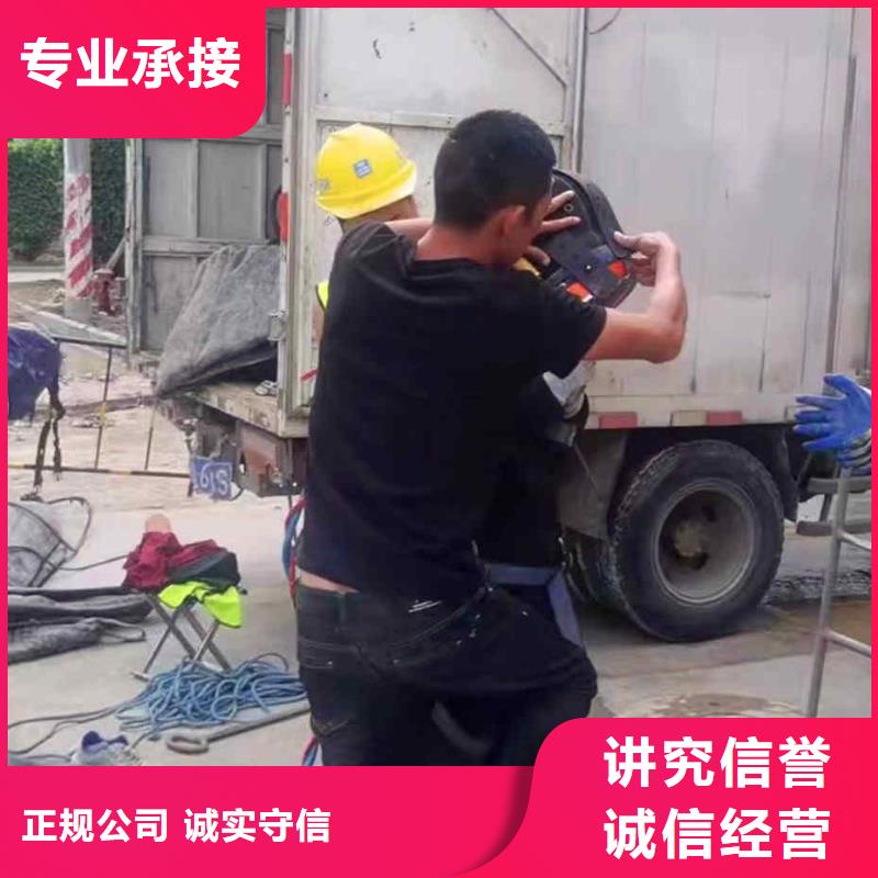 潜水员服务价格美丽