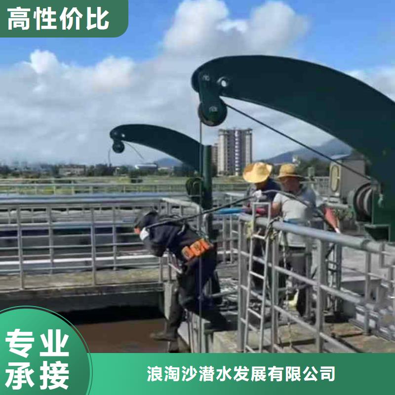 潜水员服务_本地潜水救援