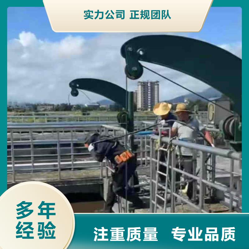 潜水员服务沉进下沉施工收费合理