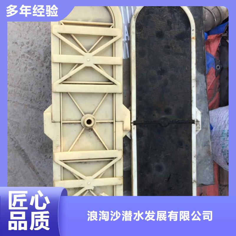 潜水员服务水下切割团队从业经验丰富