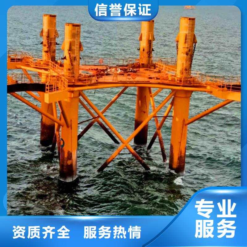 【潜水员服务本地潜水搜索团队讲究信誉】