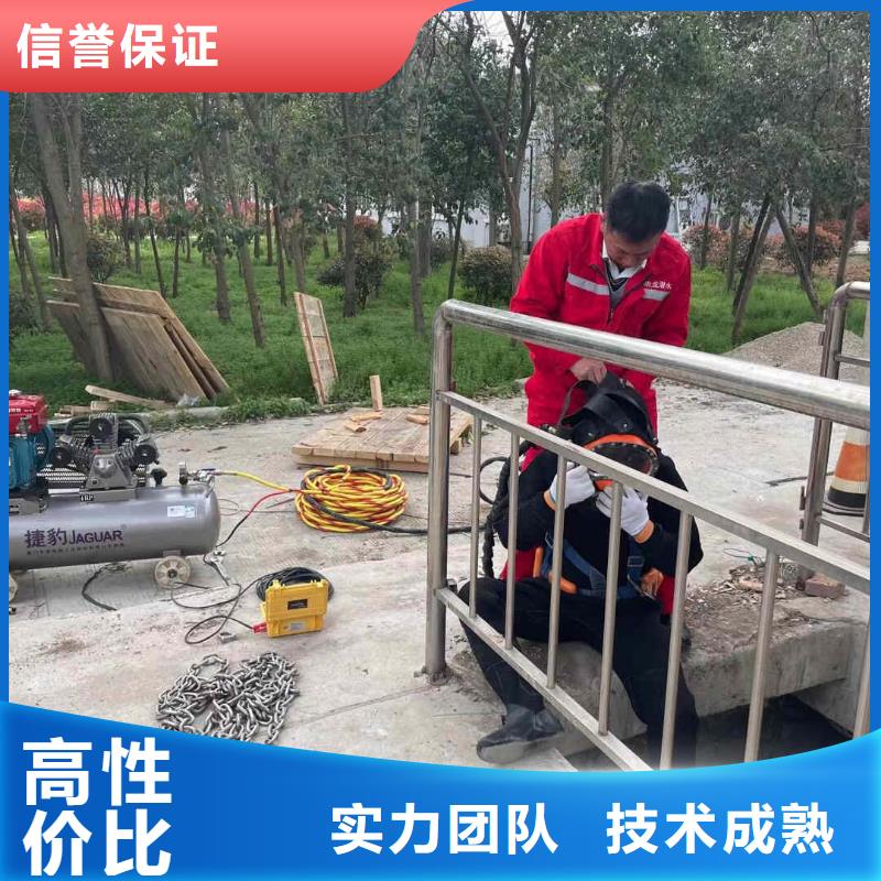 潜水员服务水下切割焊接品质卓越
