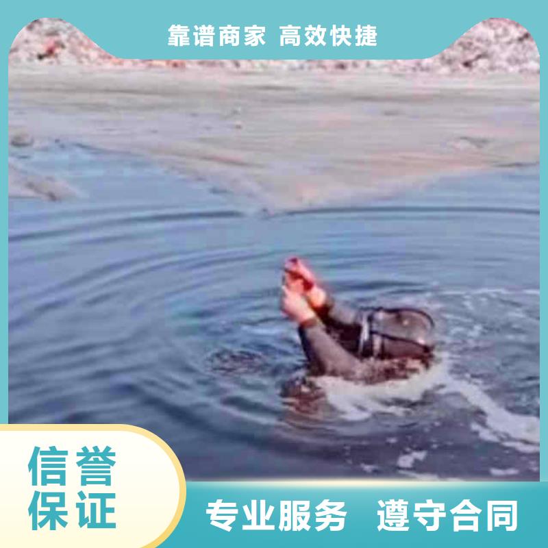 潜水员服务水下桥墩加固效果满意为止