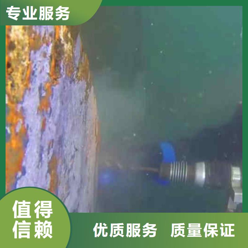 潜水员服务水下探摸工程诚实守信