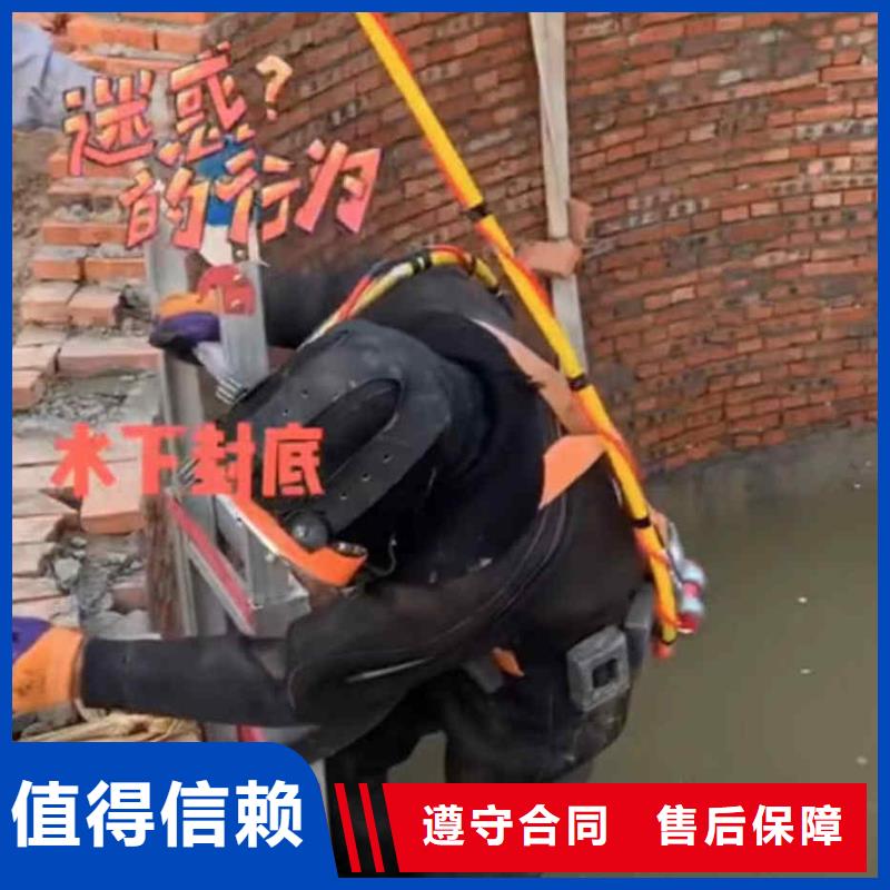 潜水员服务水下切割焊接品质卓越
