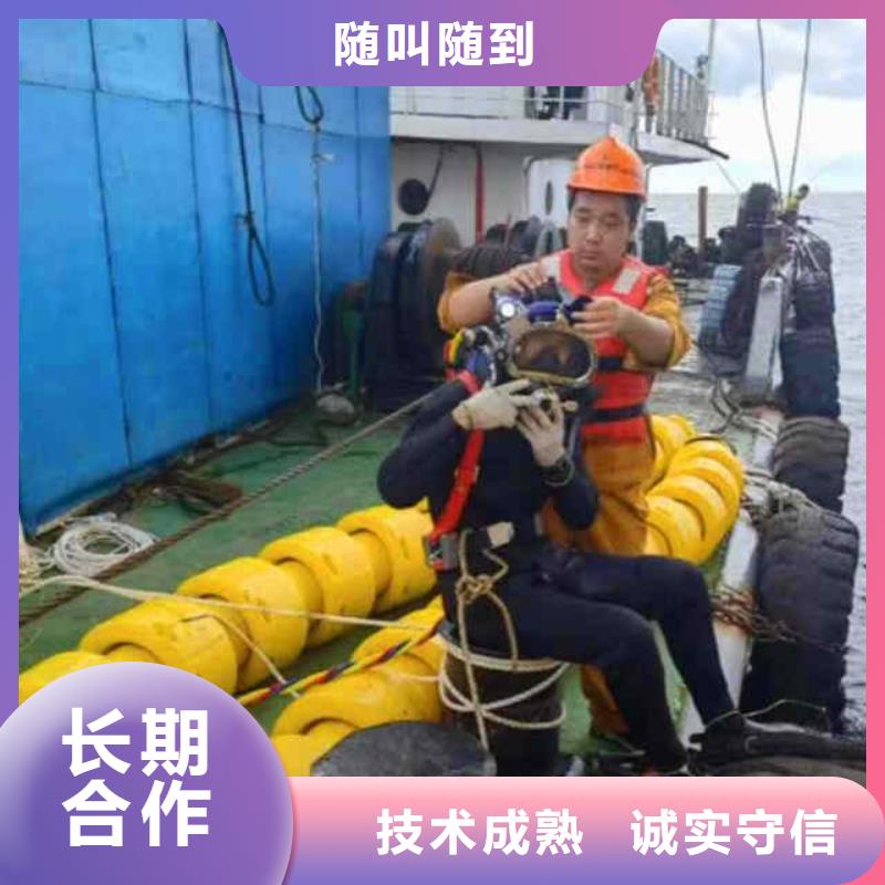 【潜水员服务】水下摄影良好口碑
