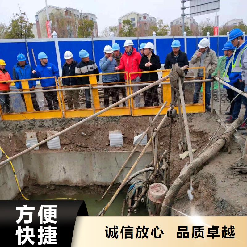 潜水员服务_本地潜水救援团队