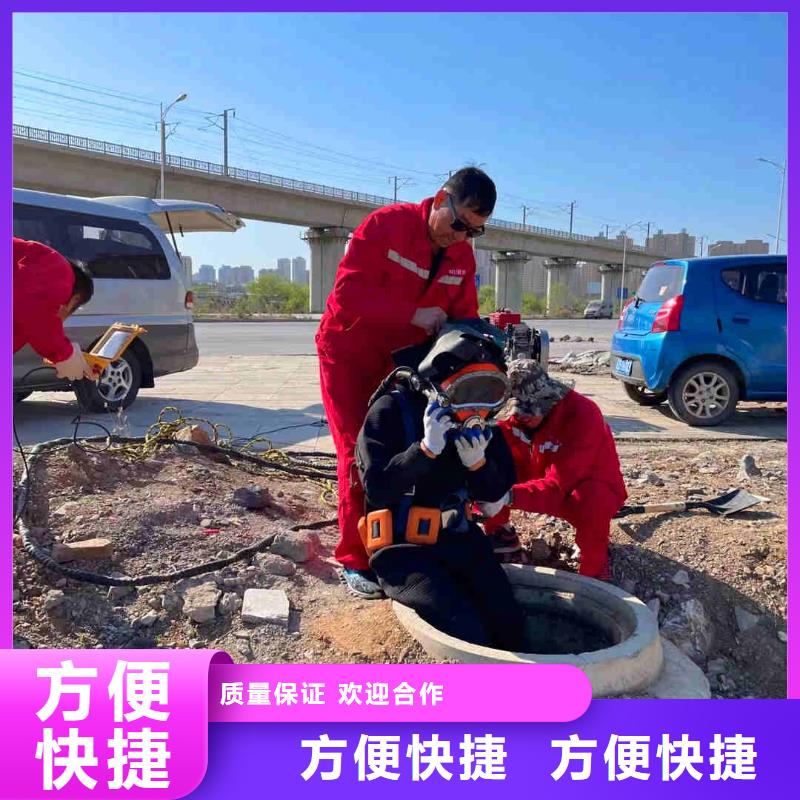 潜水员服务沉进下沉施工实力商家