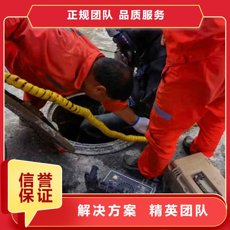 潜水员服务水下管道安装从业经验丰富