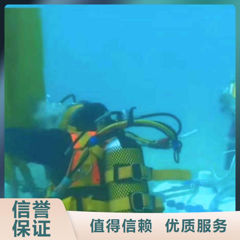 【潜水员服务】气囊封堵靠谱商家