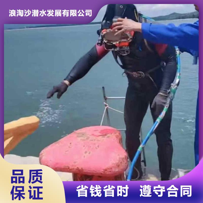 潜水员服务水下探摸工程多家服务案例